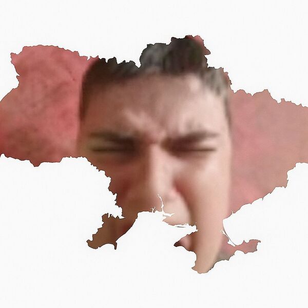 Файл:KomputersemUkraine.jpg